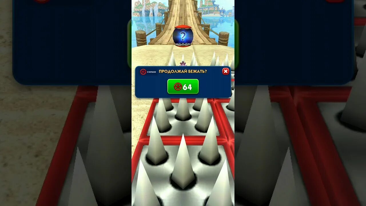 Dash ios. Битва с боссом sonic dash. зазз соник. как сделать из пластилина соника зазз.