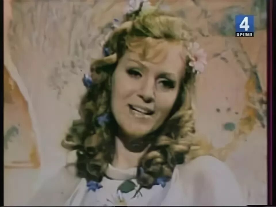 Песня мой компас земной слушать. Песня мой компас земной слушать