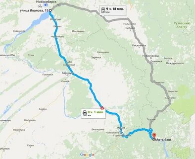 Сколько ехать от горно алтайска до новосибирска
