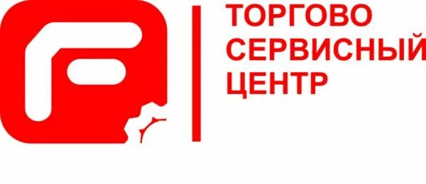 Сервисный центр вывеска. Интерьер сервисного центра по ремонту техники. Дизайн сервисного центра. Сервисный центр картинки. Форум сервисного центра.