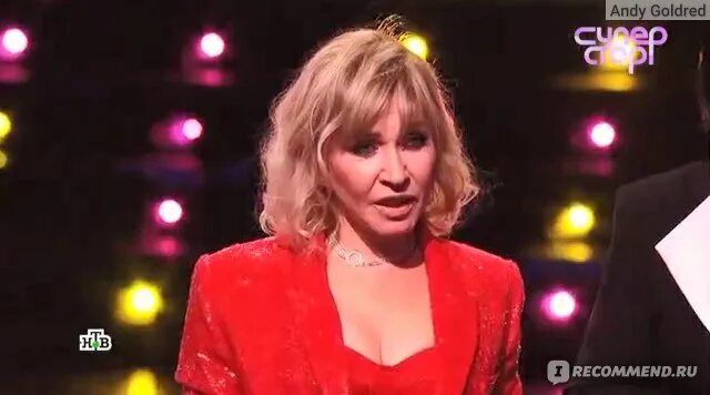 Жюри суперстар фамилии. Суперстар жюри. Шоу суперстар участники. Шоу суперстар 2025 ведущие. Суперстар финал 2023.