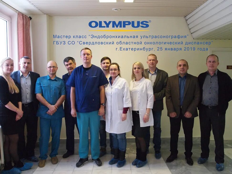 Онкологический центр киров строителей. Кировский онкодиспансер. Кировский онкодиспансер. Кировский онкодиспансер. Врачи кирова онкодиспансера киров.