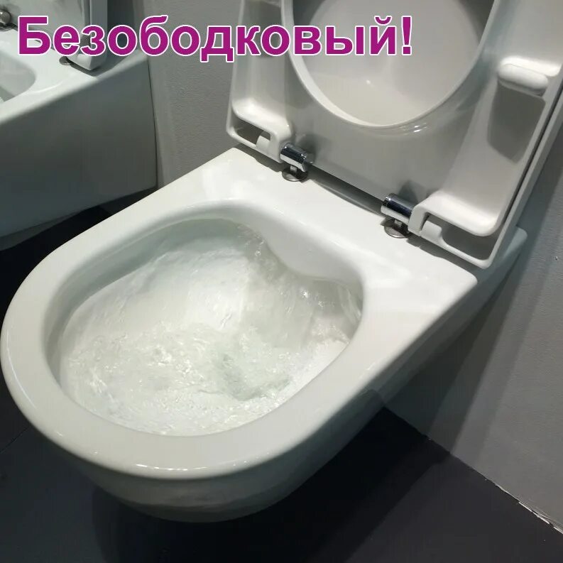 Roca gap rimless. Унитаз-компакт am. Унитазы gap rimless. Безободковый унитаз roca gap. 34647l000 gap rimless подвесной унитаз.