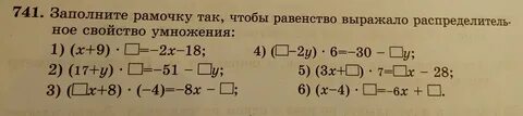 Может ли выполняться равенство a s 1105