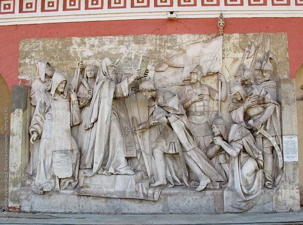 Храм христа спасителя горельефы церетели. Рельефная скульптура горельеф. Тысячелетие россии горельеф сергия радонежский. Храм христа спасителя ыаспд. Барельефы храма христа спасителя в донском монастыре.