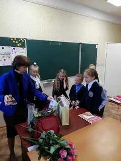 Сакская гимназия