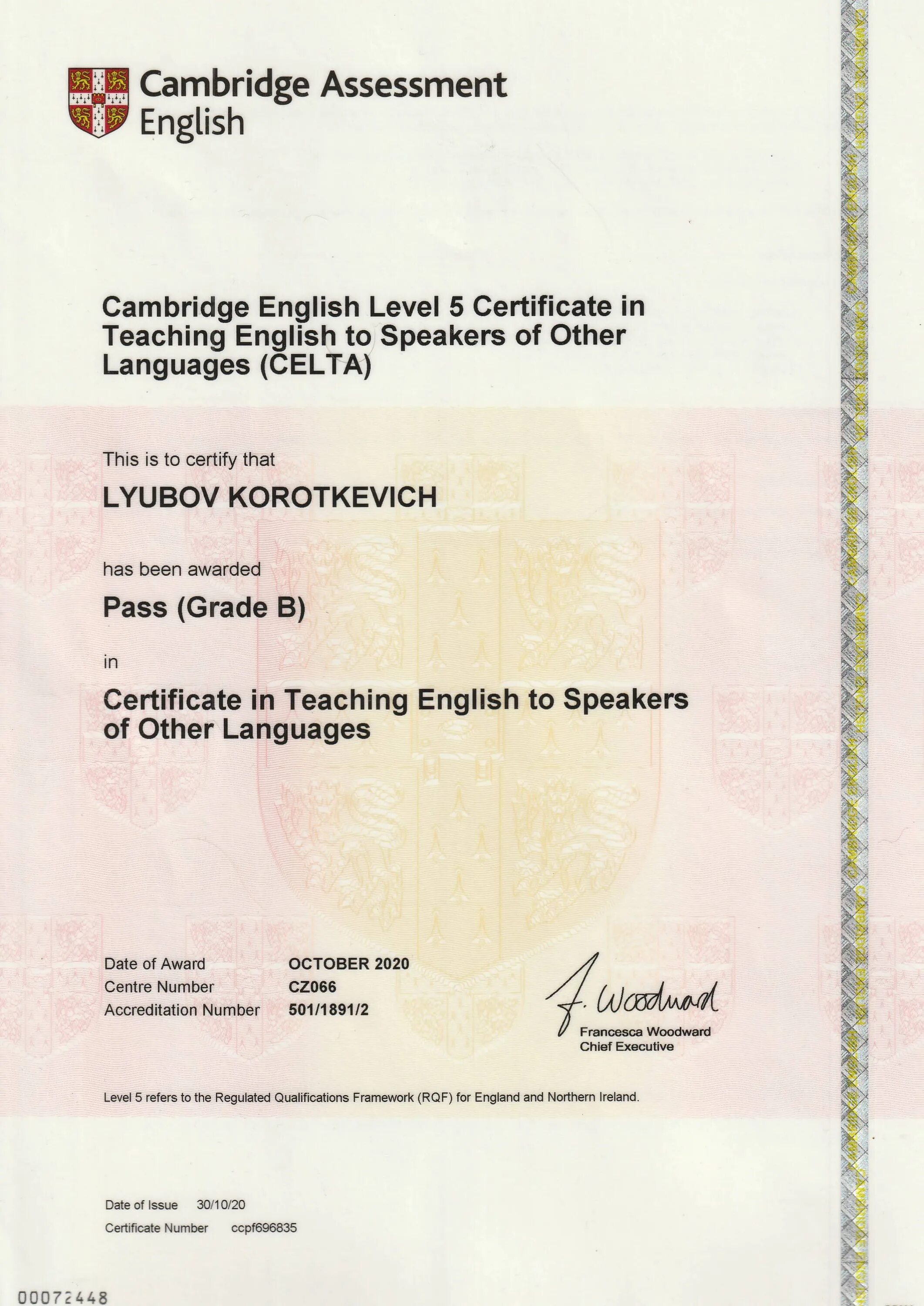 Celta сертификат. Celta сертификат. Celta certificate. Celta экзамен по английскому. Celta экзамен по английскому.