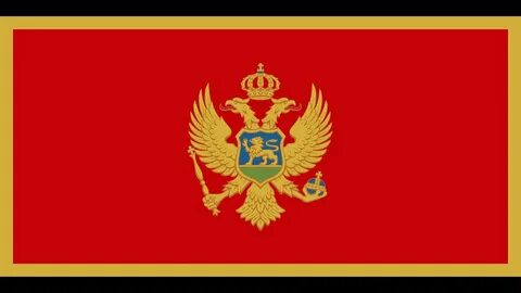 Гимн черногории