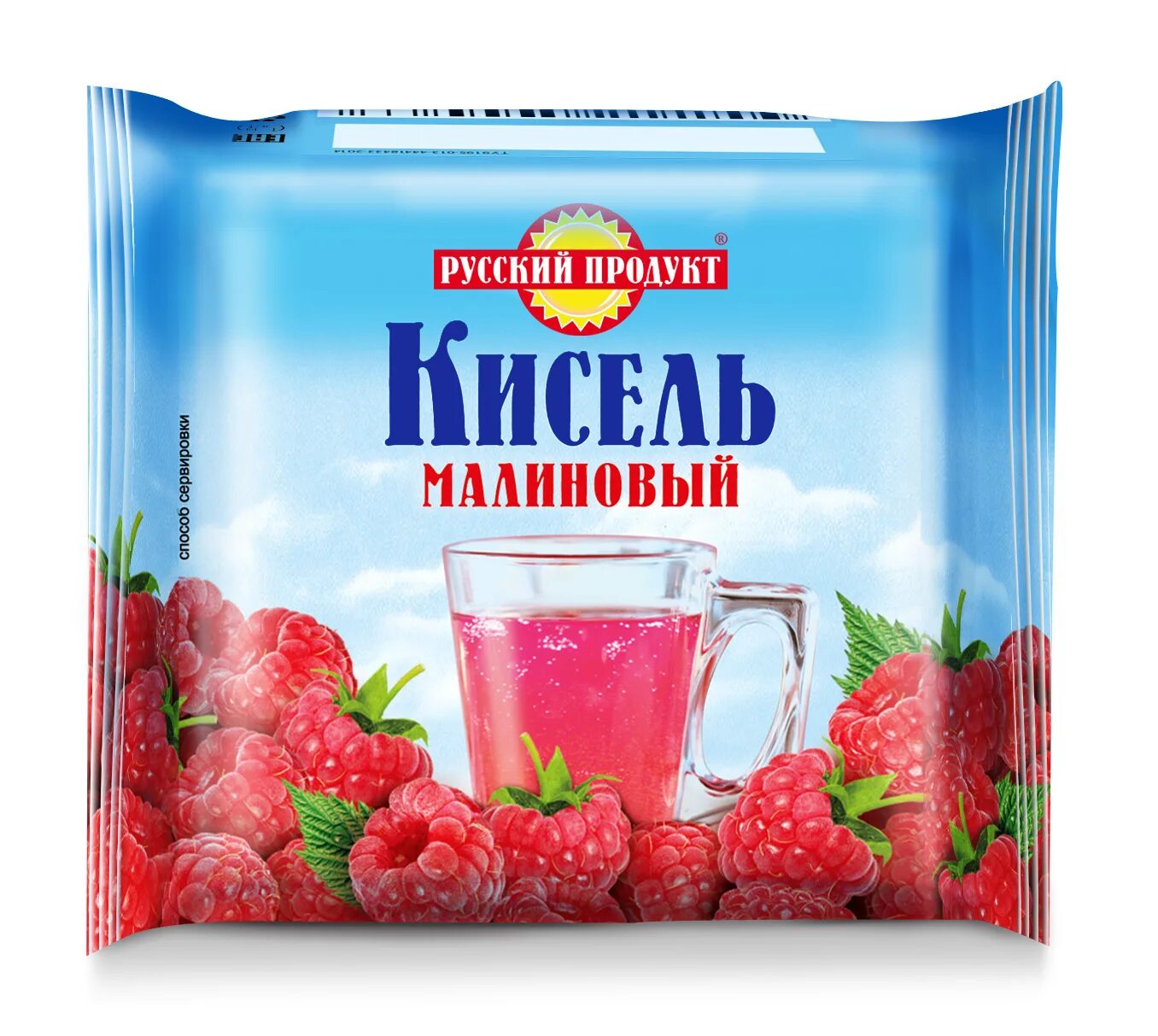 Кисель концентрат. Кисель русский продукт клубничный 220 г. Русский продукт кисель клюквенный 220 г. Кисель "малиновый" 220г. Кисель "клюква" 220гр.