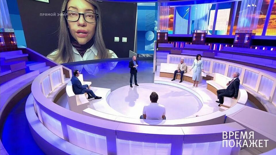 Время покажет 14.03 2025. Время покажет 2020. Время покажет последний выпуск. Студия программы время. Телевидение как развлечение.