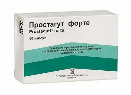 Простагут форте