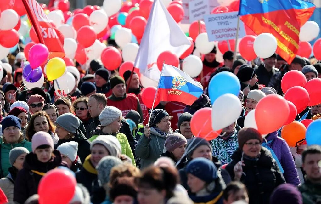 1 мая житель. Демонстрация 1 мая. Парад 1 мая. Праздник весны и труда шествие. Шествие на первое мая.