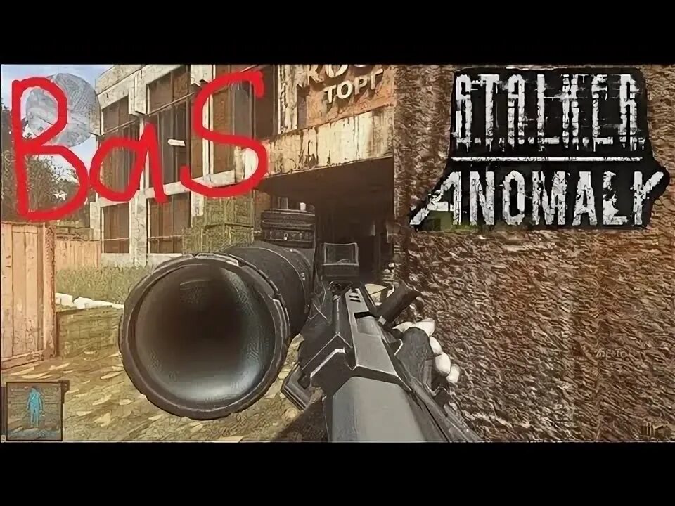 Boomsticks and sharpsticks anomaly 1.5. Boomsticks and sharpsticks anomaly 1.5 2.