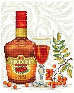 Рябина на коньяке