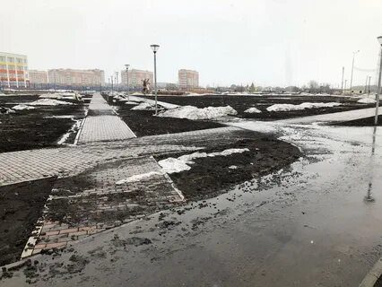 Нижний грязи