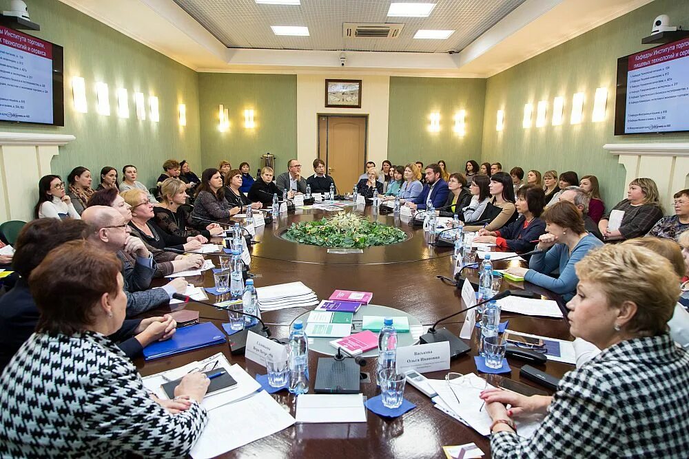 уральский институт управления ранхигс. менеджмент екатеринбург вузы. президентская академия ранхигс екатеринбург. академия госслужбы екатеринбург. уральский институт ранхигс екатеринбург.