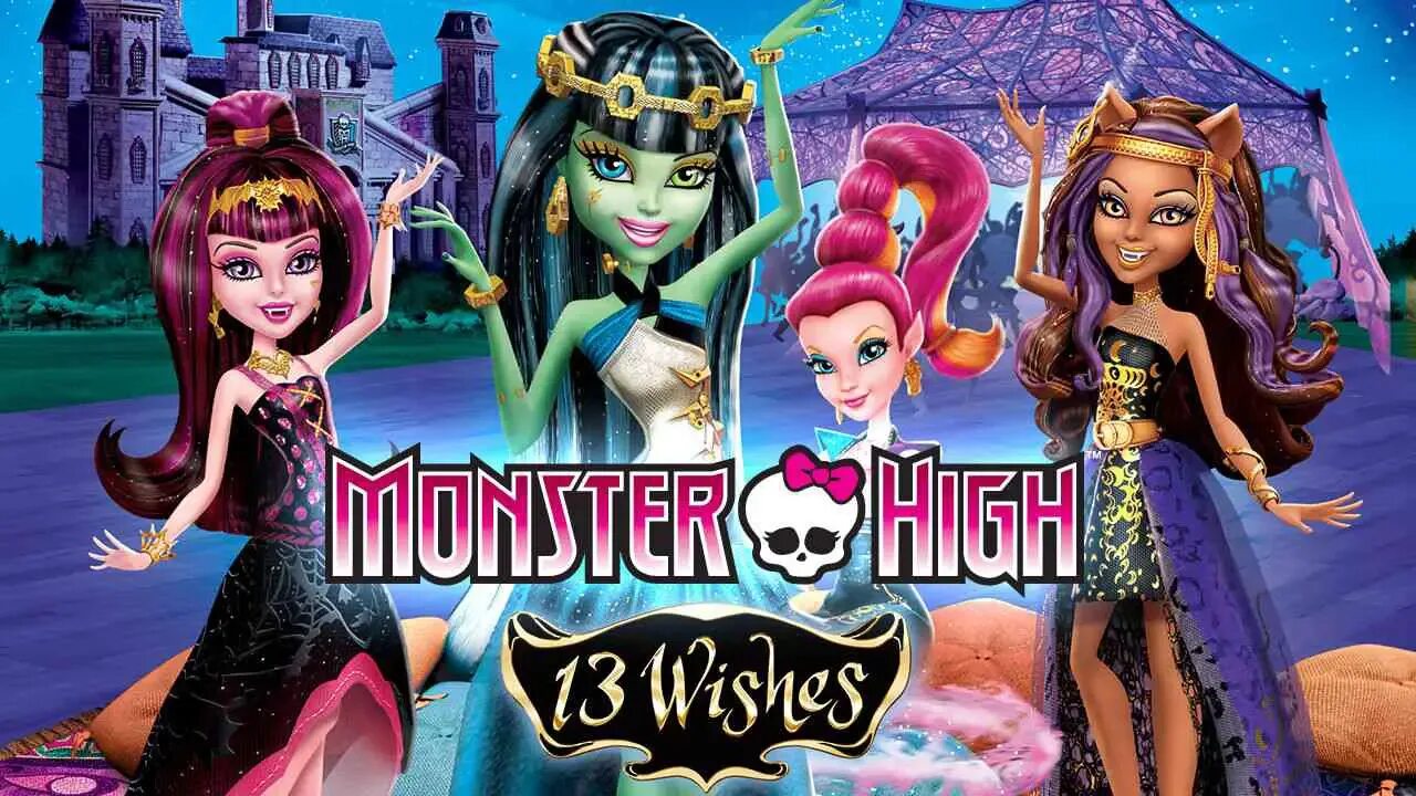 Монстер хай клодин 13 желаний. Монстер хай 13 желаний. Monster high желаний. Монстер хай 13 желаний. Монстер хай дракулаура 13 желаний.