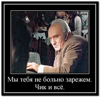 Мало комментариев