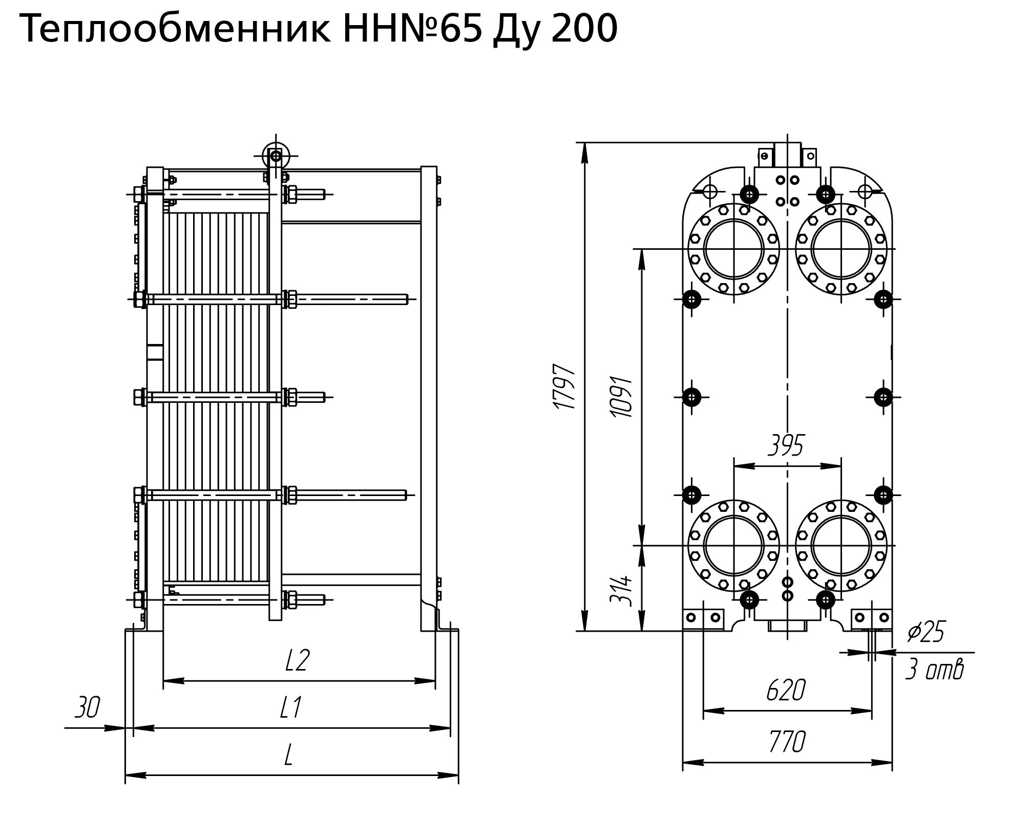 Теплообменник Ридан нн65. Ридан НН №65. Теплообменник пластинчатый НН 19. Теплообменник Ридан Ду 65. Пластинчатый теплообменник нн