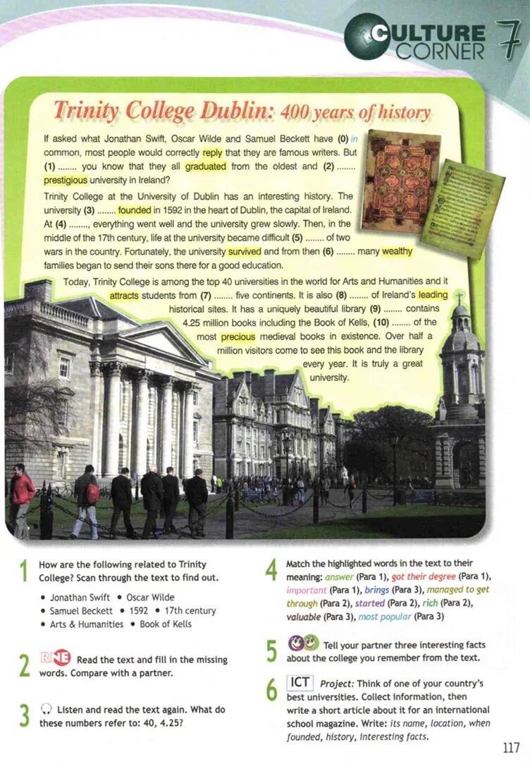 Trinity College Dublin 400 years of History текст. Англ.книга 8 кл Spotlight. Trinity College Dublin ваулина. Урок по английскому языку 8 класс.