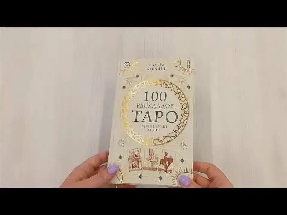 Тд эксмо. Тд эксмо