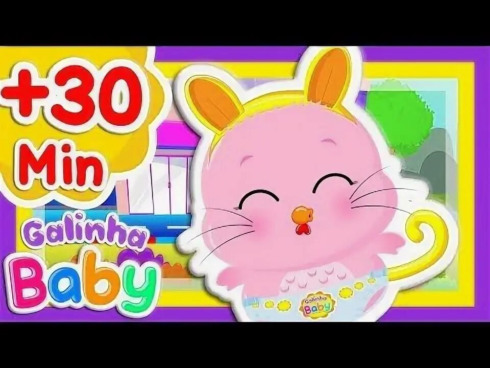 Baby kids логотип. Baby kids логотип. My baby скоро. Baby dj. My baby e.