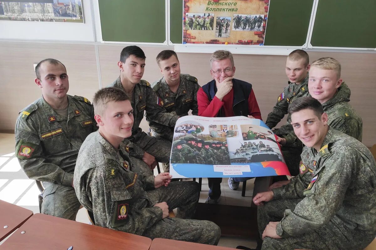 Иностранный язык в военном вузе. Иностранный язык в военном вузе. Военное образование в сша. Иностранный язык в военном вузе. Иностранный язык в военном вузе.