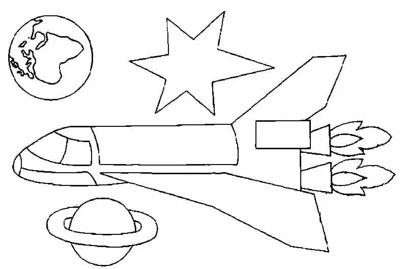 Трафарет ракеты для аппликации. Аппликация ко Дню космонавтики трафарет. Ракета раскраска для детей. Космический корабль раскраска для детей. Космос раскраска для детей.