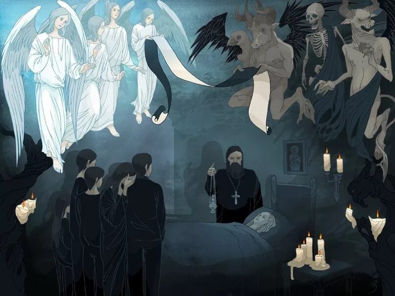 Отрицающий церковь