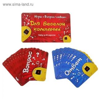 Игра веселый вопрос