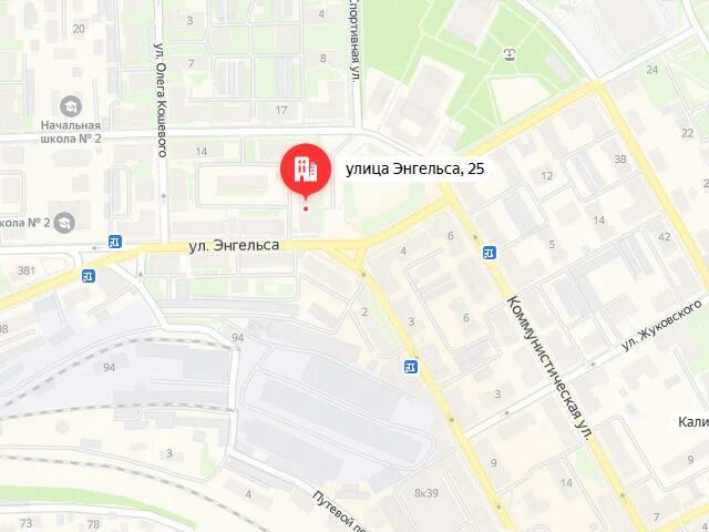 Энгельса 11 а в белой Калитве карта. Карта белой Калитвы с улицами и номерами домов район Энгельса 37. Ул ветеранов 6 белая Калитва показать на карте.