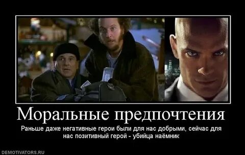 Религиозные предпочтения