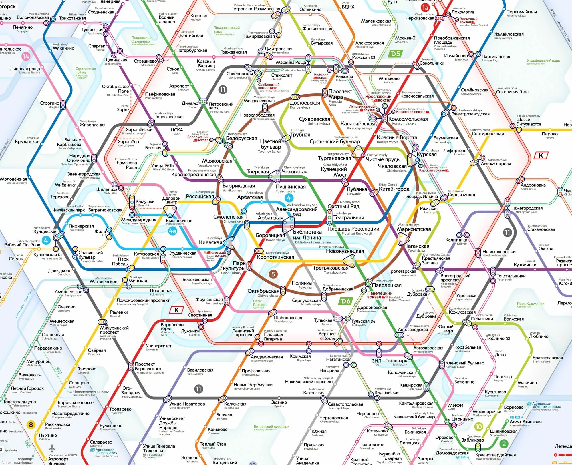 Метро москвы 2023 новые. Схема Московского метро 2030 года. Развитие метро Москвы до 2030 карта. Новая схема метро Москвы до 2030 года. Новая схема Московского метрополитена 2030.