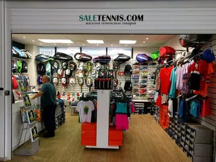 Sale tennis