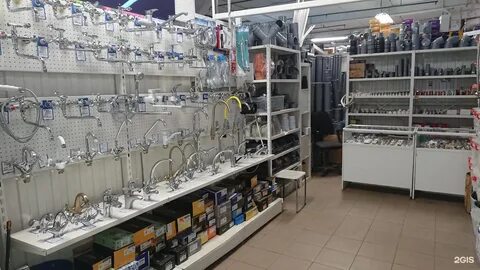Магазин сантехник колпино