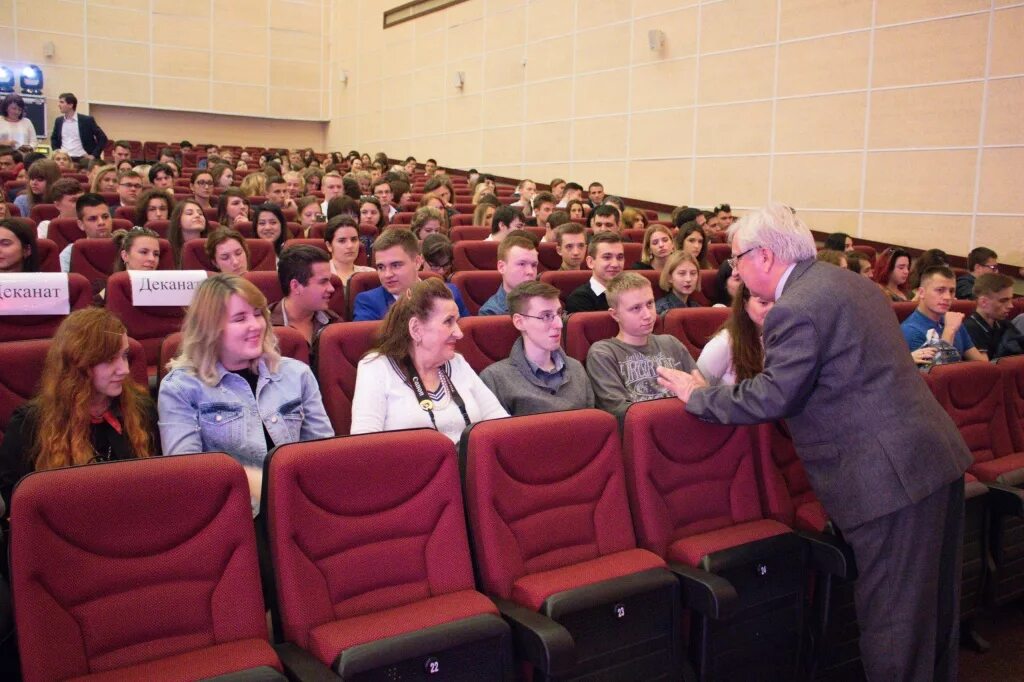 Первокурсник рггу