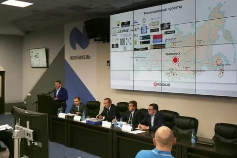 Тендеры норильский