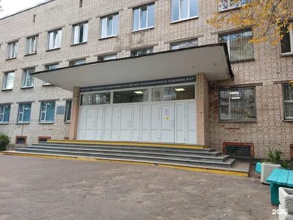 Женская консультация красносельском