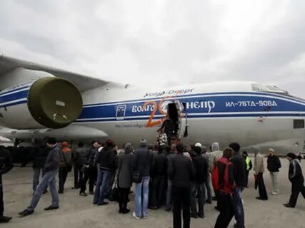 Волга днепр ульяновск