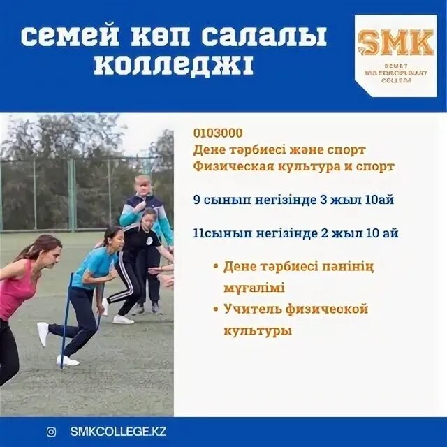 Семья это комсомольская правда