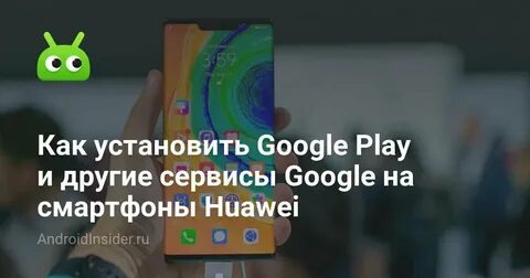 Telegram huawei