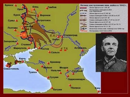 Великая отечественная интерактивная карта