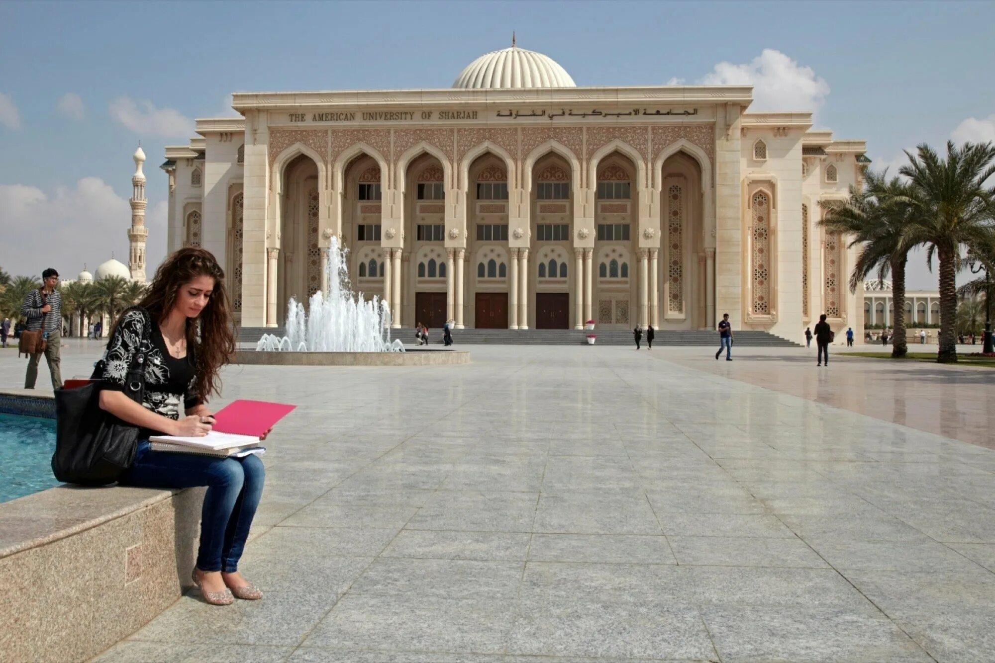 ОАЭ Шарджа американский университет. University of Sharjah - Sharjah. Университет Корана в Шардже. Стиль Шарджа портрет.