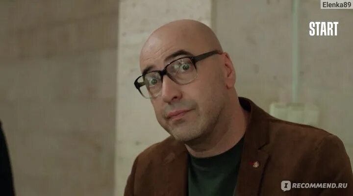 В бореньке чего то нет хорошо. Квартет и в бореньке чего то нет.