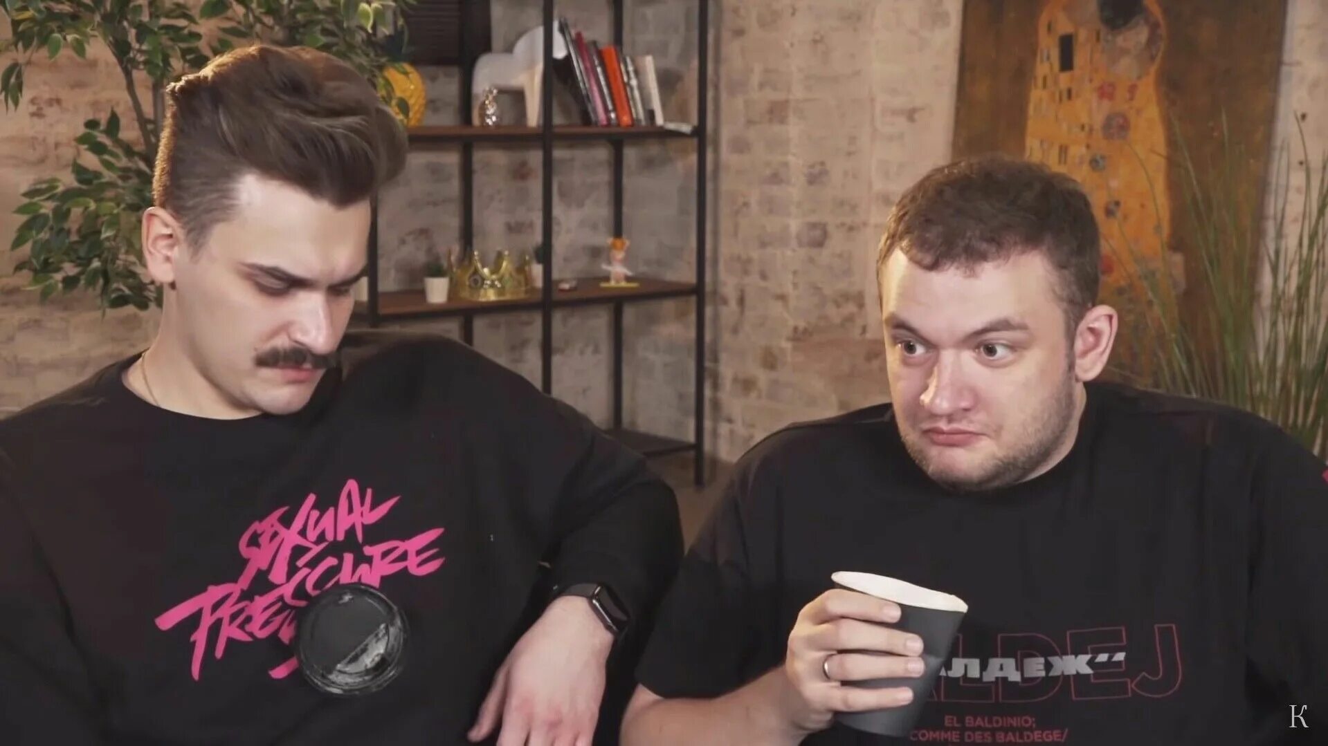 Юлик пародия мейби бейби. Тусовка юлика. Сава красава(юлик). Юлик френдзона. Юлик пародия.