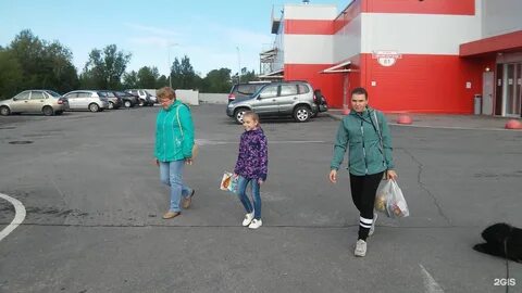 Вакансии новодвинск