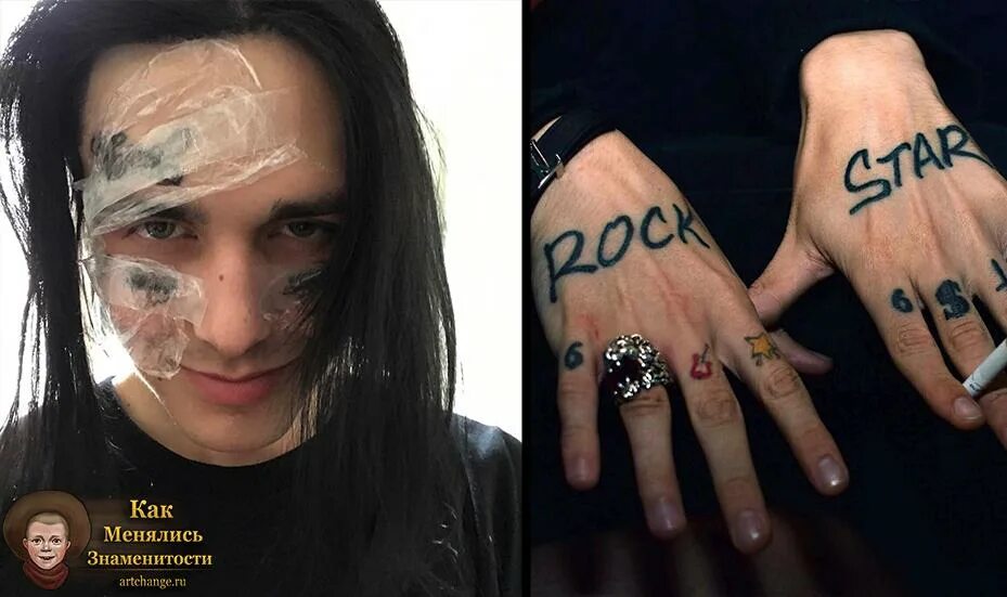 Фейс рэпер 2017. Face она пишет. Face она пишет. Face рэпер. Фейс антидепрессант обложка.