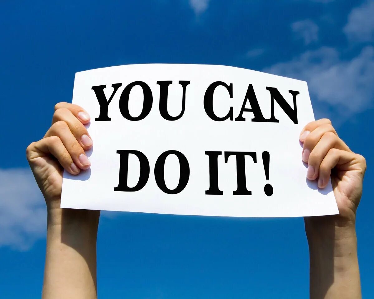 I knew you could do it. You can do it. i can do it надпись. i can do it картинка. you can do it картинка.