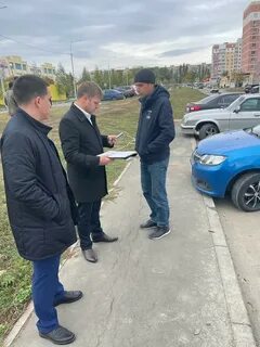 Городской контроль