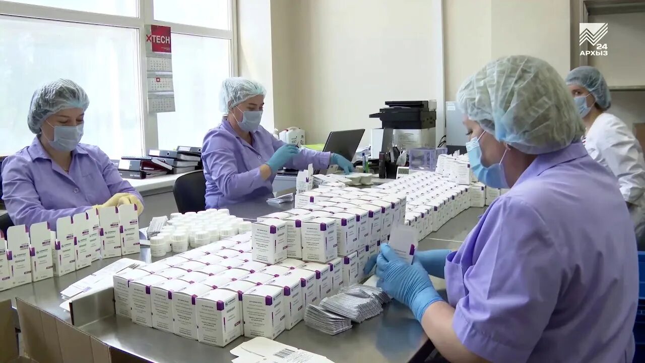 Коронавирус в кчр на сегодня. Оперштаб кчр. Врачи кчр. Коронавирус в кчр на сегодня. Авафавир.